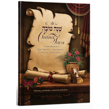 Chana Tova