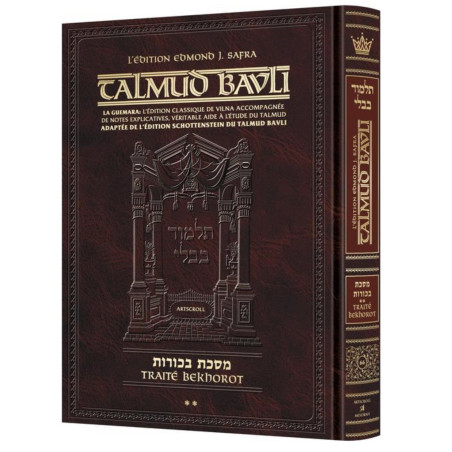 Artscroll - Behorot 2 Grand format
