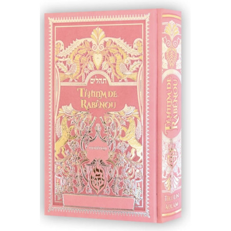 Téhilim de Rabénou Hébreu-Phonétique – Format Moyen — Rose