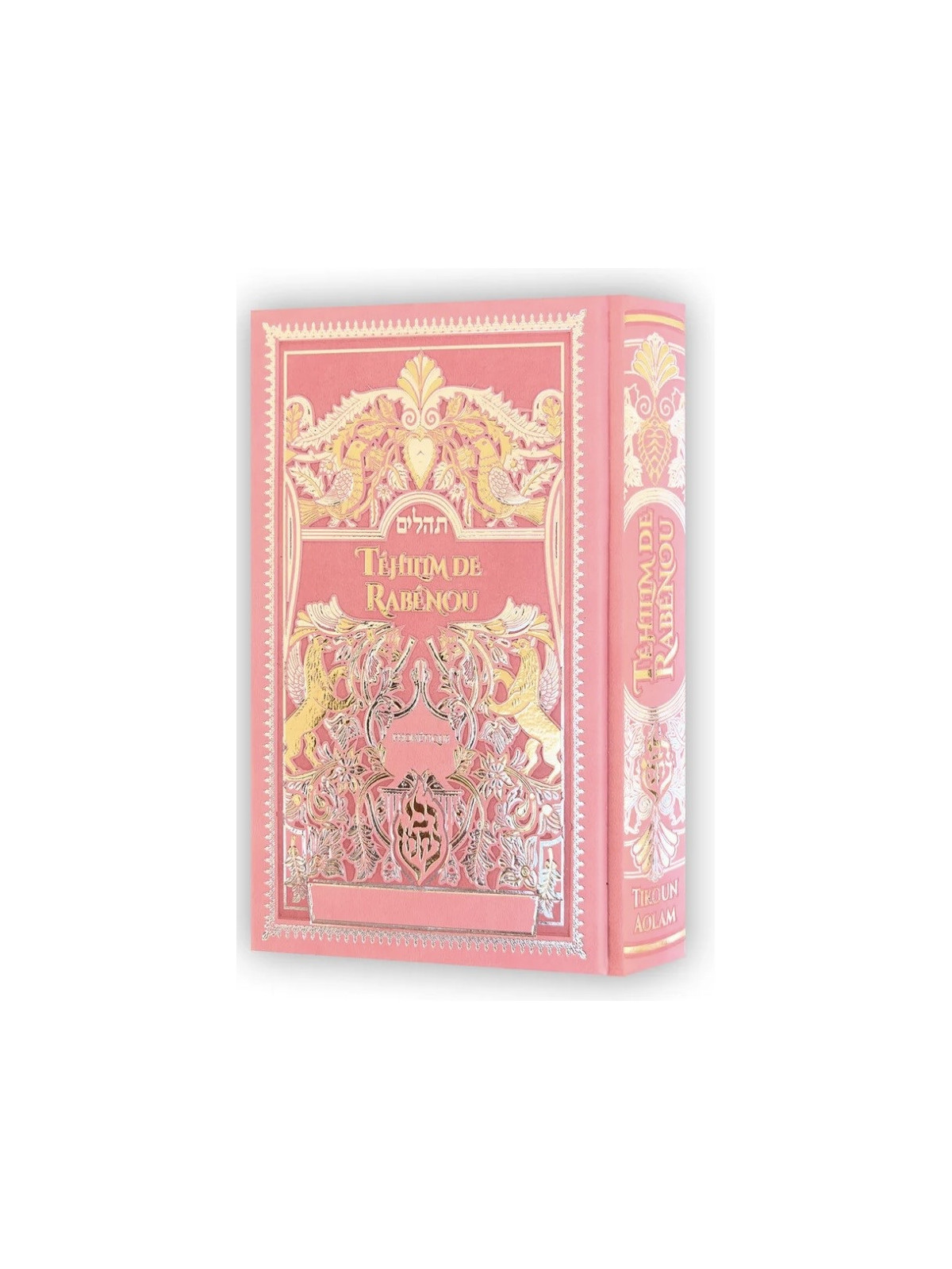 Téhilim de Rabénou Hébreu-Phonétique – Format Moyen — Rose