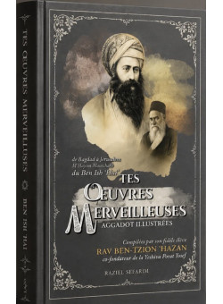 TES OEUVRES MERVEILLEUSES