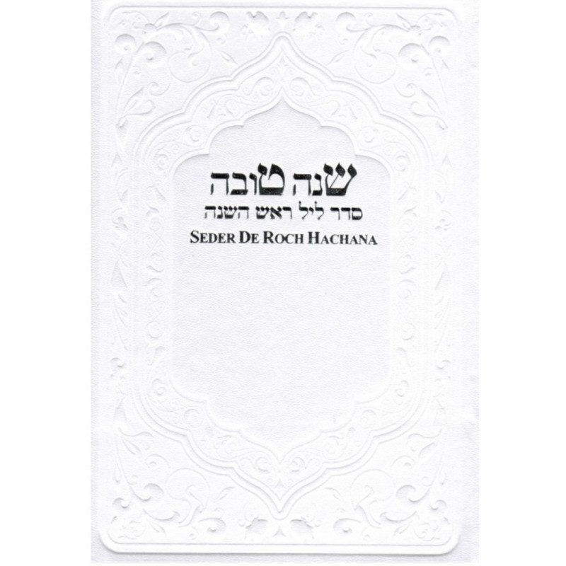 Seder De Roch Hachana Blanc