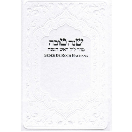 Seder De Roch Hachana Blanc