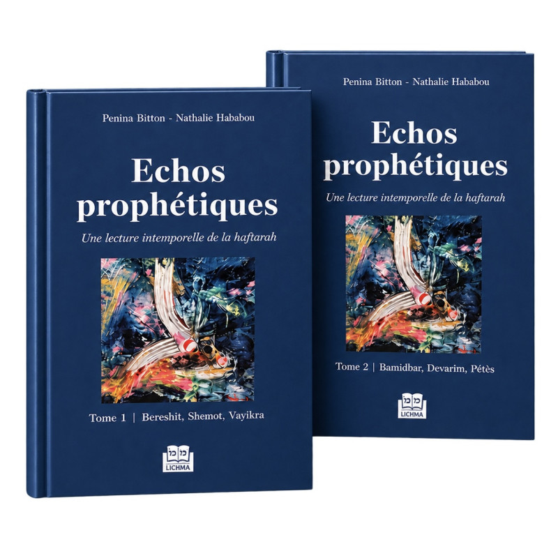 Echos Prophétiques - Une lecture intemporelle de la Haftarah