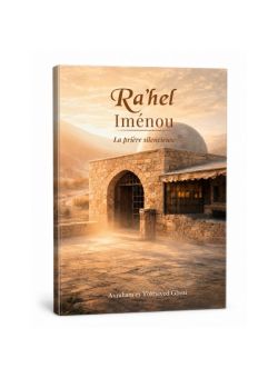 Rahel Imenou - La prière Silencieuse