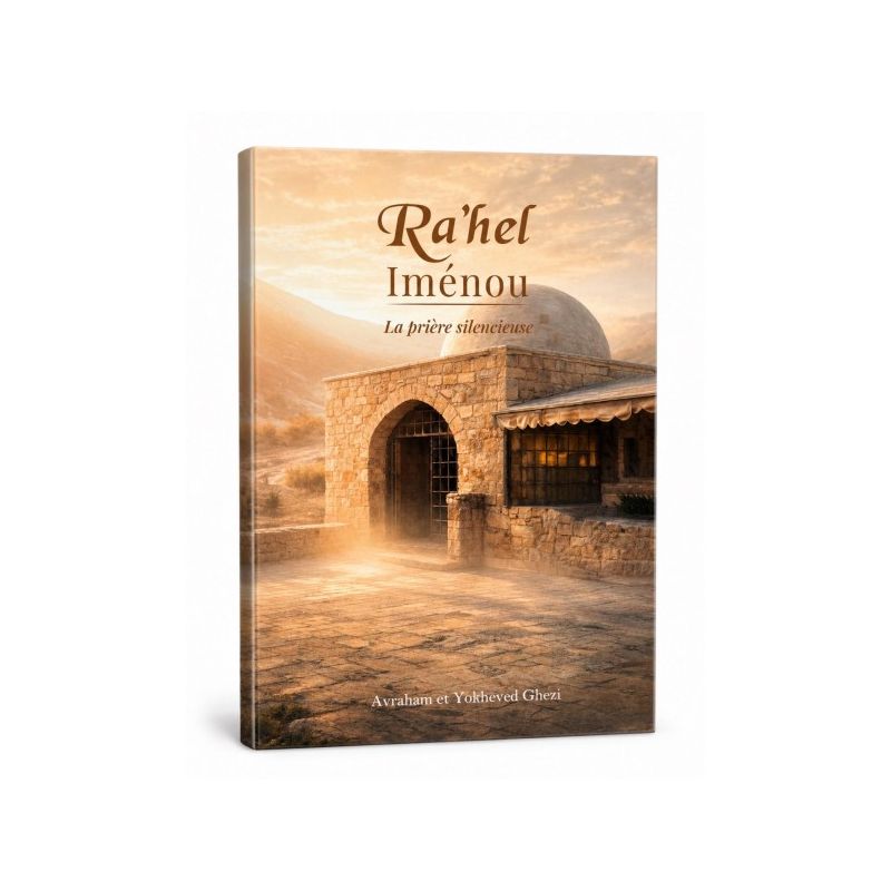 Rahel Imenou - La prière Silencieuse