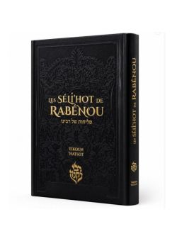 Les Selihot de Rabenou