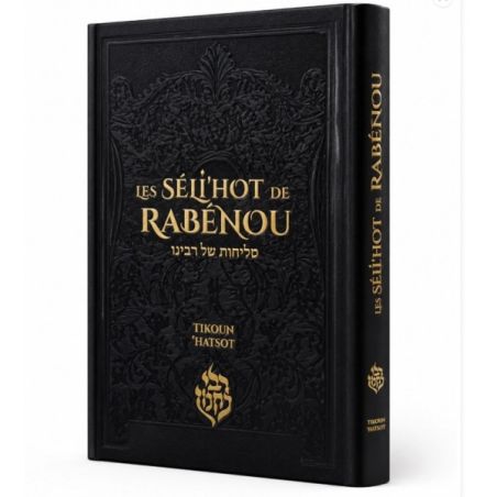 Les Selihot de Rabenou