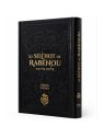 Les Selihot de Rabenou