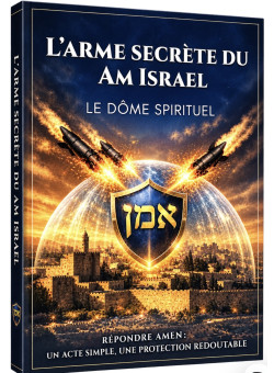 L'arme secrète du Am Israel