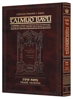 Guemara Artscroll Arakhin Grand format