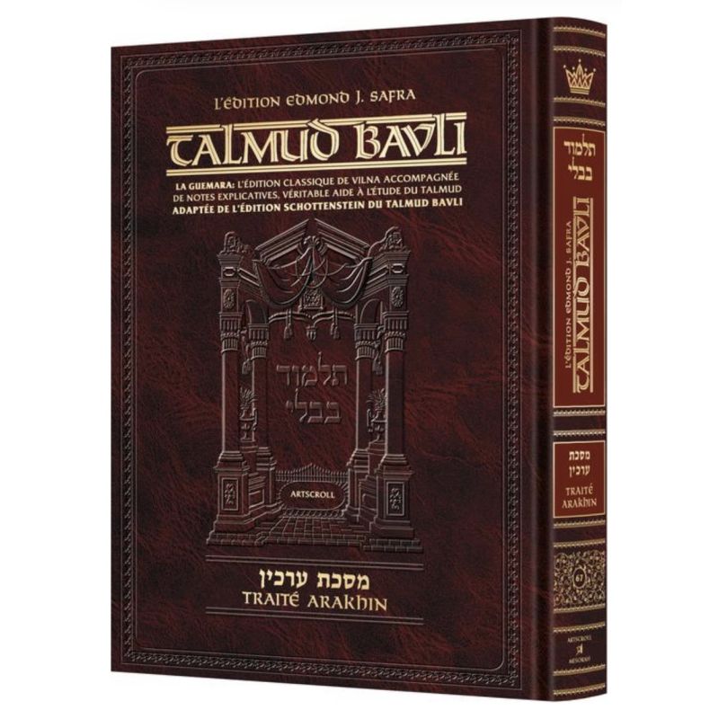 Guemara Artscroll Arakhin Grand format