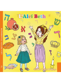 L'Alef Beth