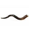 Shofar