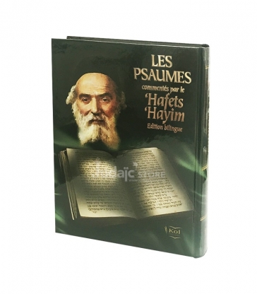 Les Psaumes commentés par le 'Hafets 'Hayim