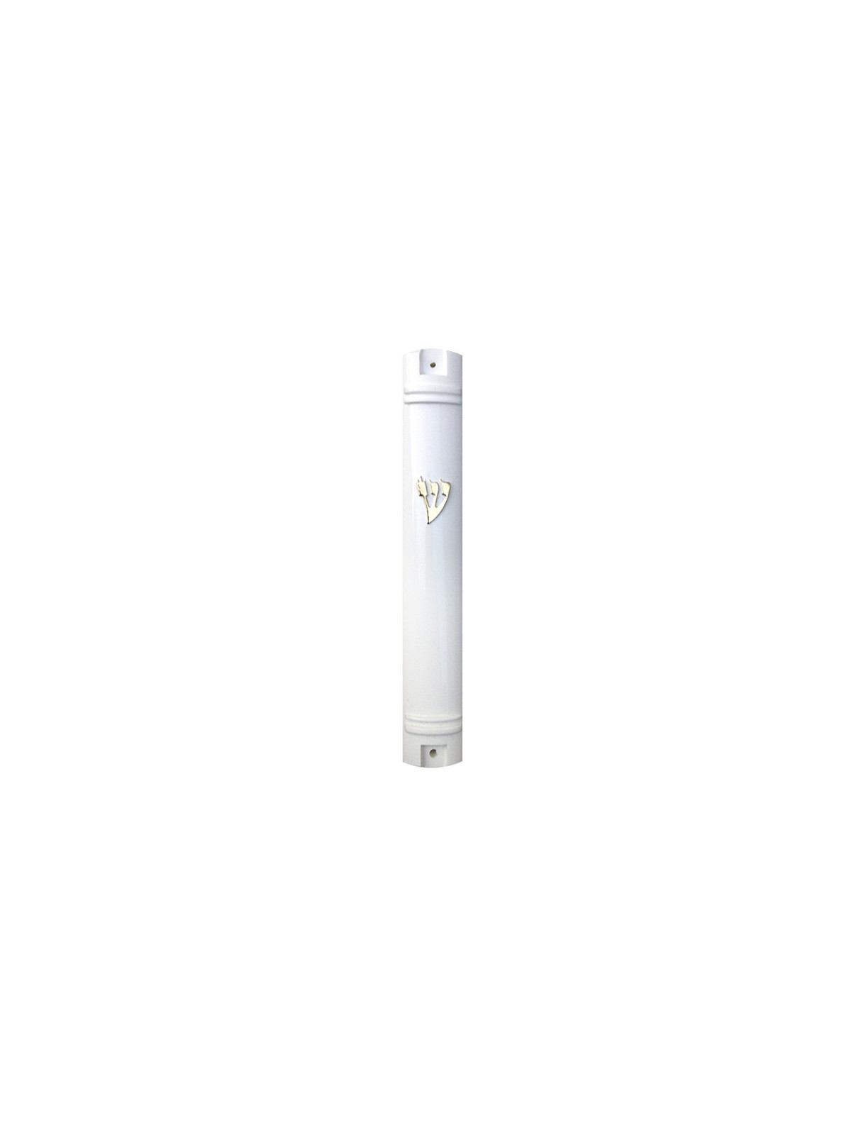 Boitier de Mézouza blanc 12 cm