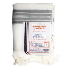 Talit Gadol 100% laine - Taille 70