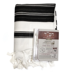 Talit Gadol - Taille 70
