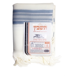 Talit Gadol 100% laine - Taille 50